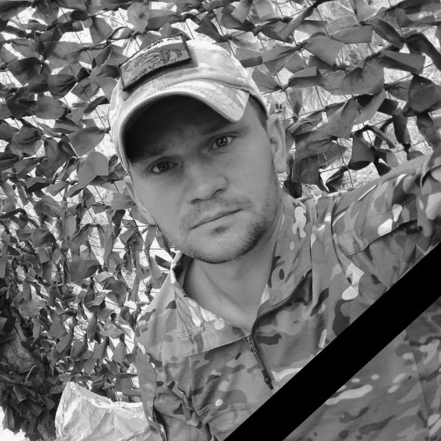 Фотография Федосеев Алексей Александрович, погибший солдат СВО