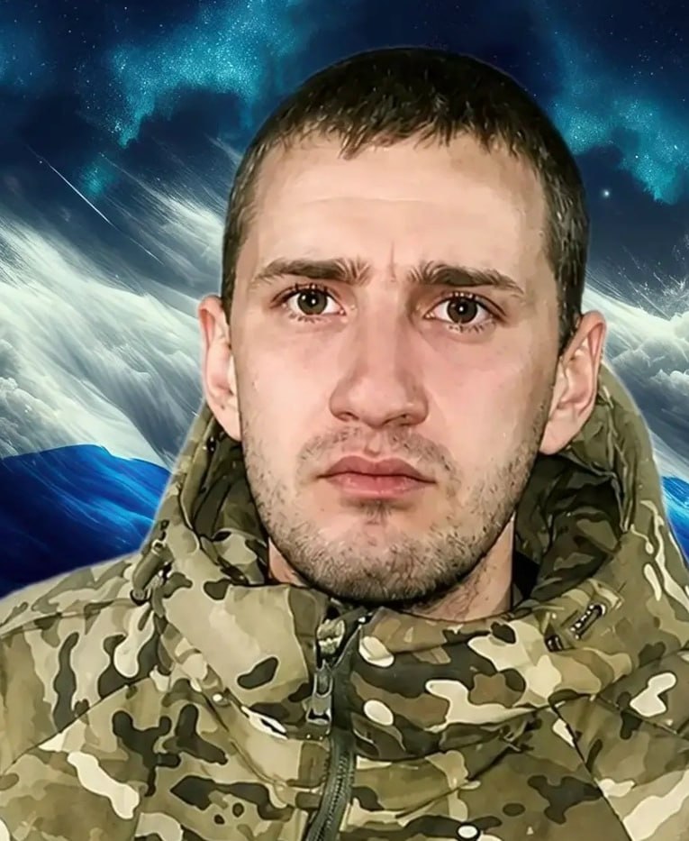 Фотография Козлов Алексей Павлович, погибший солдат СВО