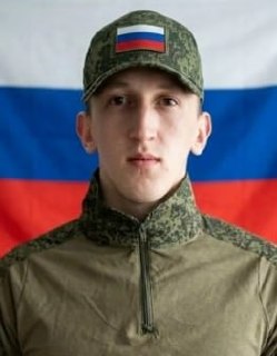 Фотография Сухов Алексей Александрович, погибший солдат СВО