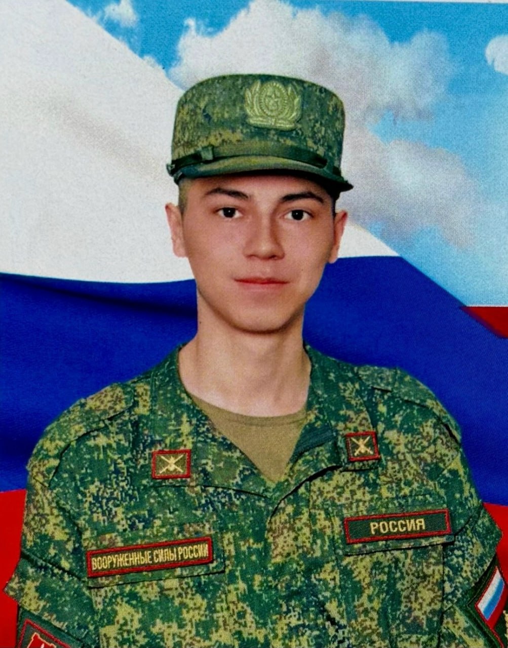 Фотография Мазитов Альмир Фанилевич, погибший солдат СВО