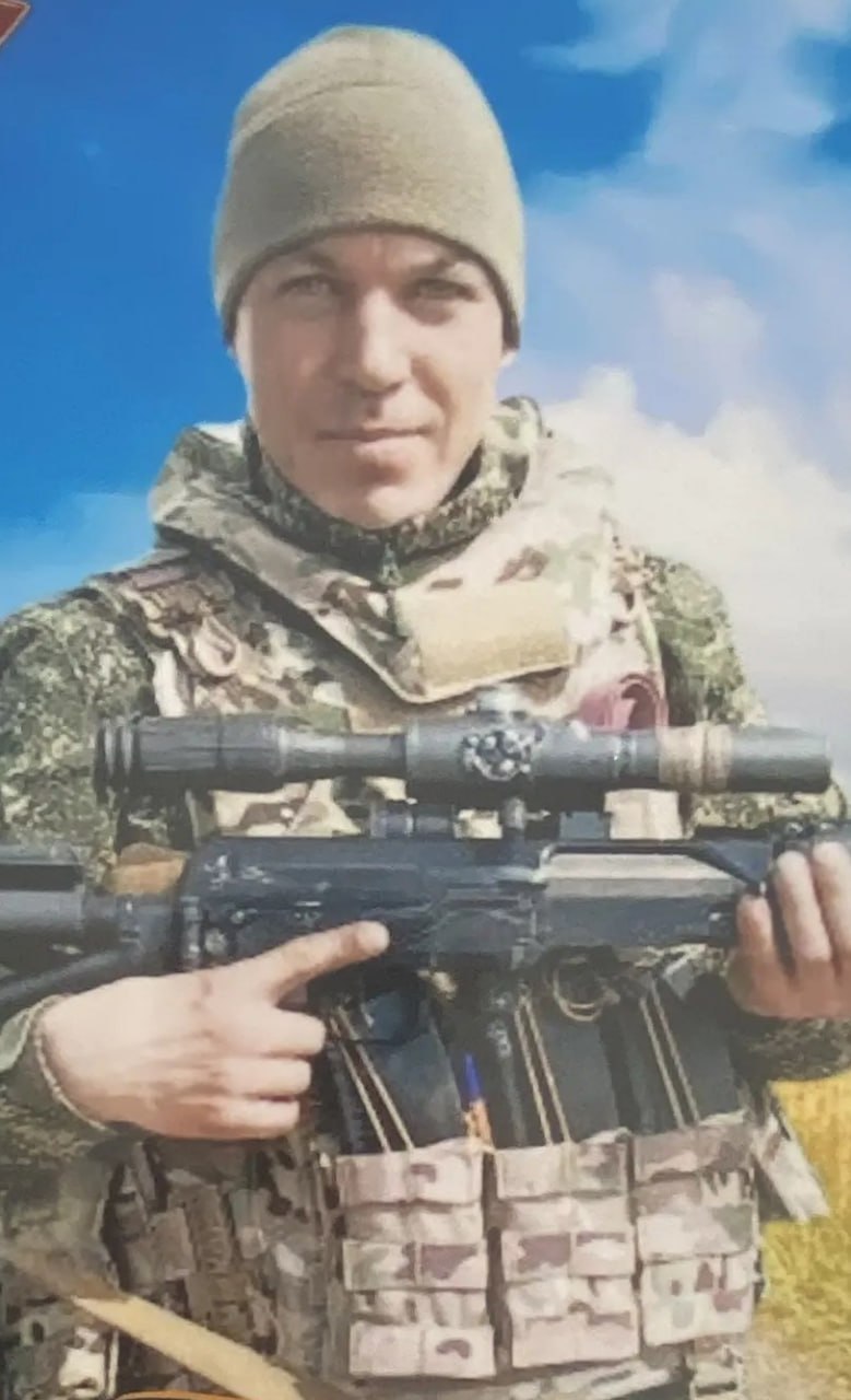 Фотография Черноглазов Василий Александрович, погибший солдат СВО