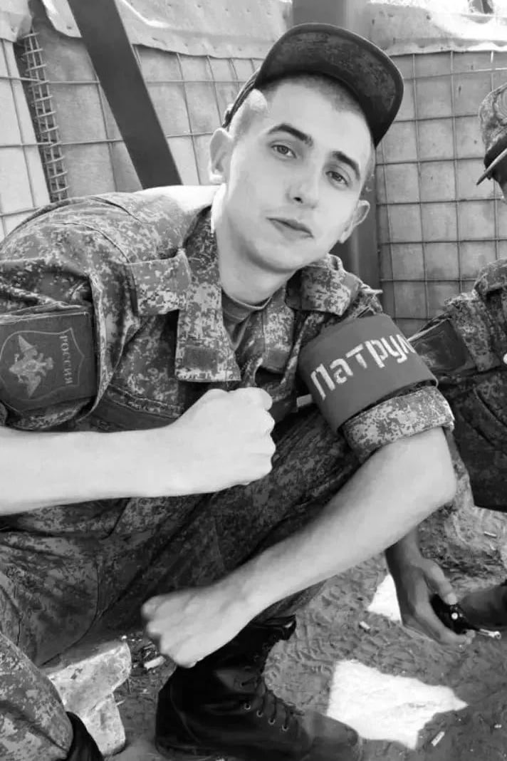 Фотография Котрунов Еремей Васильевич, погибший солдат СВО