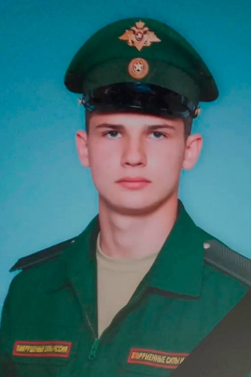 Фотография Цуканов Денис Собиржонович, погибший солдат СВО