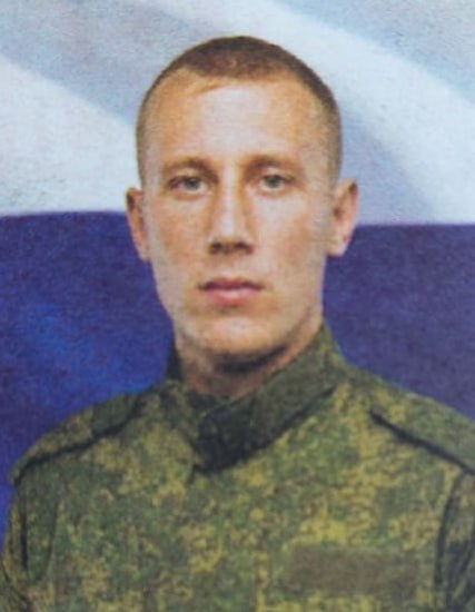 Фотография Пушкин Максим Алексеевич, погибший солдат СВО