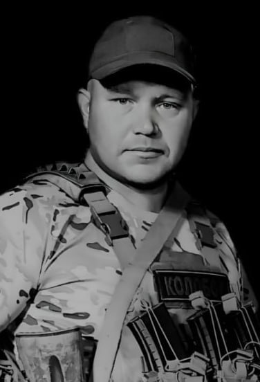 Фотография Песнин Александр Александрович, погибший солдат СВО