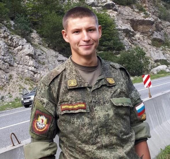 Фотография Коротенко Алексей Витальевич, погибший солдат СВО