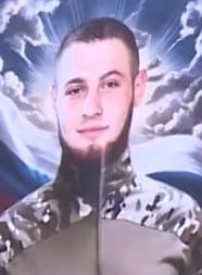 Фотография Ахубеков Ислам Алимбекович, погибший солдат СВО