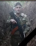Фотография Зубов Евгений Александрович, погибший солдат СВО