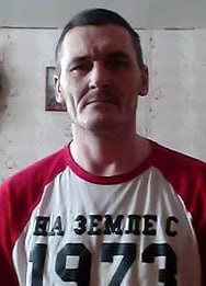 Фотография Потапенко Вячеслав Викторович, погибший солдат СВО