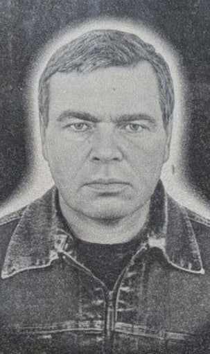 Фотография Болясов Александр Александрович, погибший солдат СВО