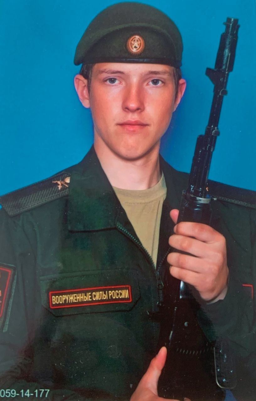 Фотография Аржевитин Кирилл Алексеевич, погибший солдат СВО