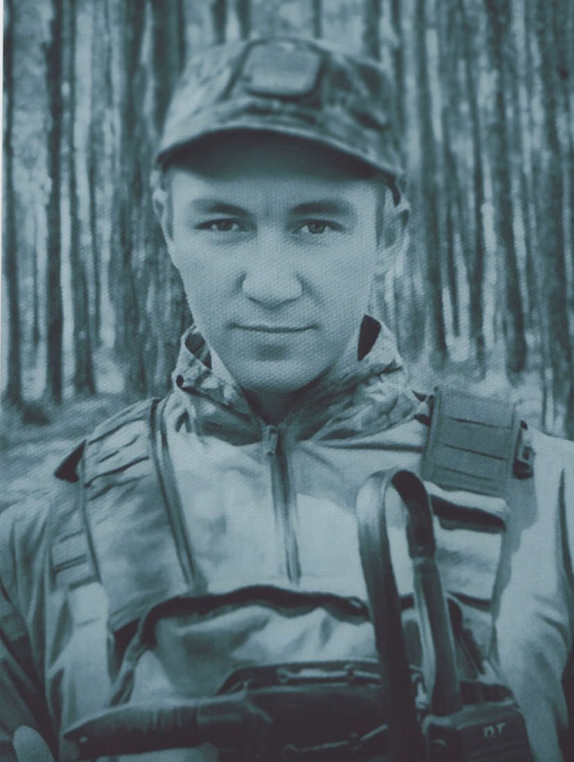 Фотография Крутаков Александр Анатольевич, погибший солдат СВО