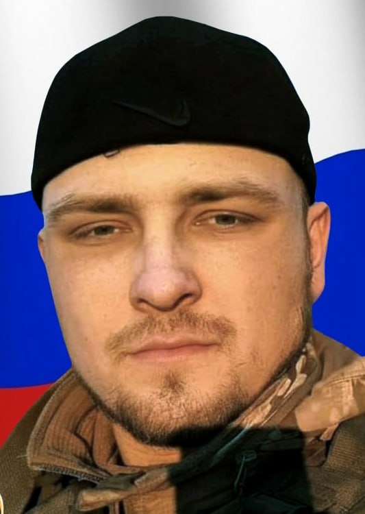 Фотография Амясов Дмитрий Дмитриевич, погибший солдат СВО
