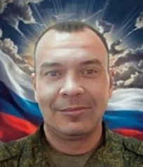 Фотография Быконя Сергей Юрьевич, погибший солдат СВО