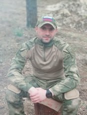 Фотография Панфилов Руслан Владимирович, погибший солдат СВО