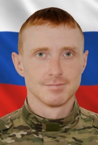 Фотография Меркульев Андрей Владимирович, погибший солдат СВО