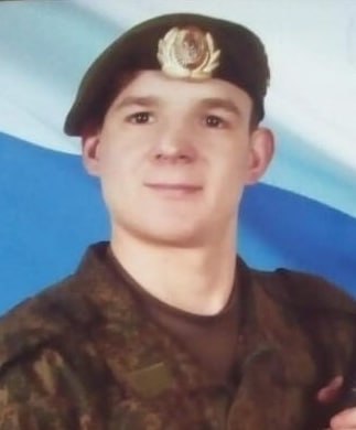 Фотография Сыджилов Александр Владиславович, погибший солдат СВО