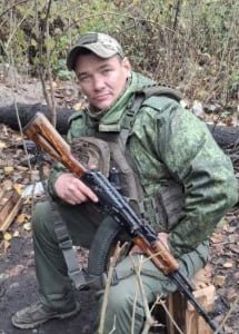 Фотография Россихин Артем Владимирович, погибший солдат СВО