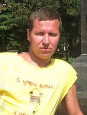 Фотография Шерстобитов Максим Александрович, погибший солдат СВО
