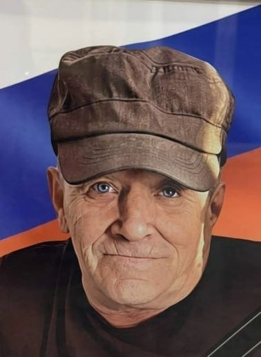 Фотография Антропов Владимир Анатольевич, погибший солдат СВО
