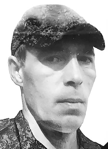 Фотография Рачеев Иван Сергеевич, погибший солдат СВО