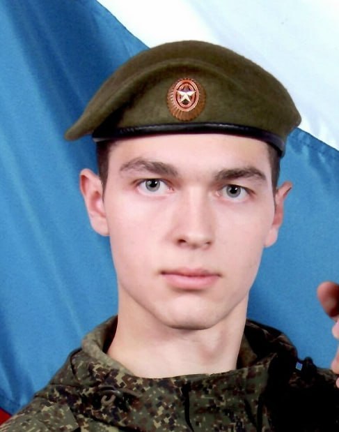 Фотография Вахнин Ярослав Евгеньевич, погибший солдат СВО
