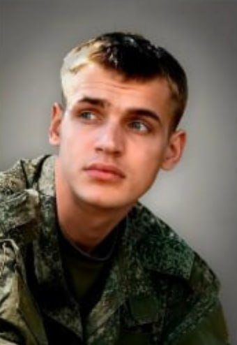 Фотография Капранов Максим Михайлович, погибший солдат СВО