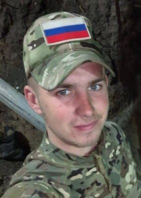 Фотография Инякин Александр Сергеевич, погибший солдат СВО