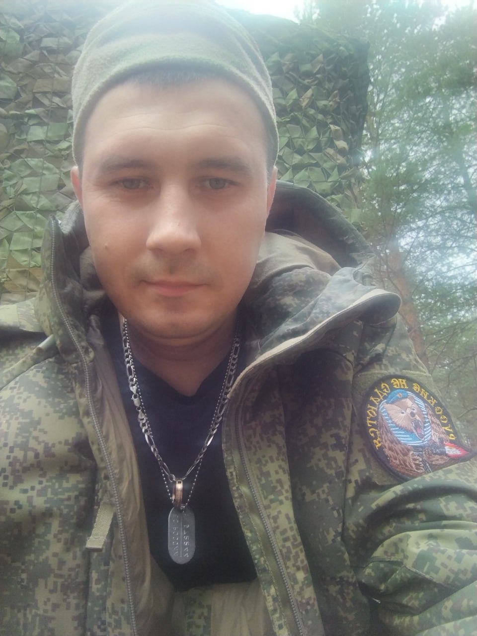 Фотография Низамутдинов Рафаэль Миневалиевич, погибший солдат СВО