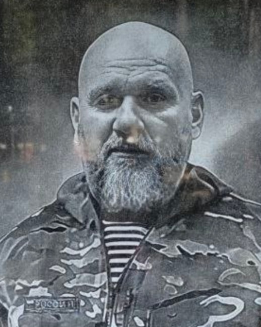 Фотография Павлов Александр Викторович, погибший солдат СВО