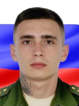 Фотография Щербаков Владимир Анатольевич, погибший солдат СВО