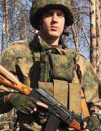 Фотография Добрынин Елисей Олегович, погибший солдат СВО
