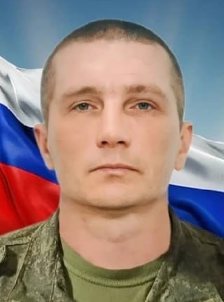 Фотография Братко Дмитрий Сергеевич, погибший солдат СВО