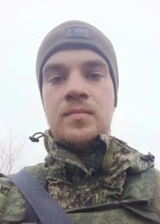 Фотография Пацилиус Максим Андреевич, погибший солдат СВО
