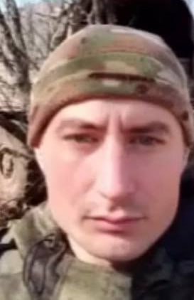Фотография Топтыгин Максим Юрьевич, погибший солдат СВО