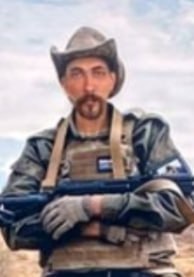 Фотография Воропаев Владимир Владимирович, погибший солдат СВО