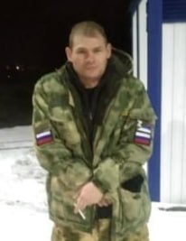 Фотография Овсянников Евгений Николаевич, погибший солдат СВО