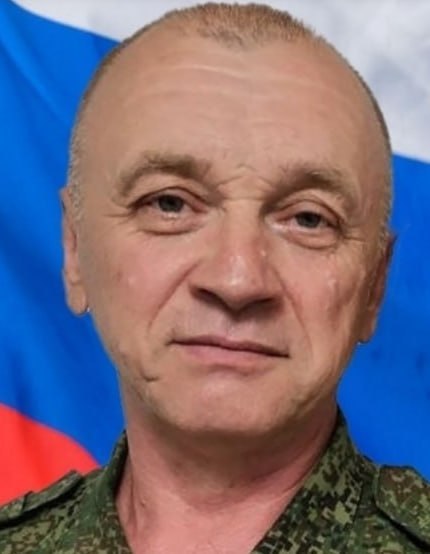 Фотография Голуб Юрий Алексеевич, погибший солдат СВО