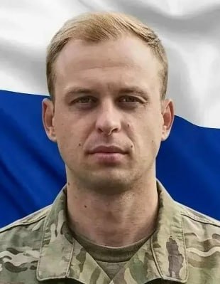 Фотография Мычков Дмитрий Владимирович, погибший солдат СВО