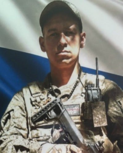 Фотография Цельмер Алексей, погибший солдат СВО