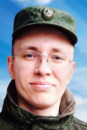 Фотография Негрыш Кирилл Владимирович, погибший солдат СВО