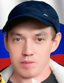 Фотография Артюхов Александр Сергеевич, погибший солдат СВО