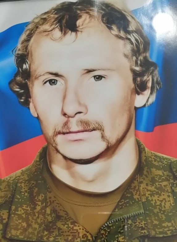 Фотография Левин Алексей Александрович, погибший солдат СВО