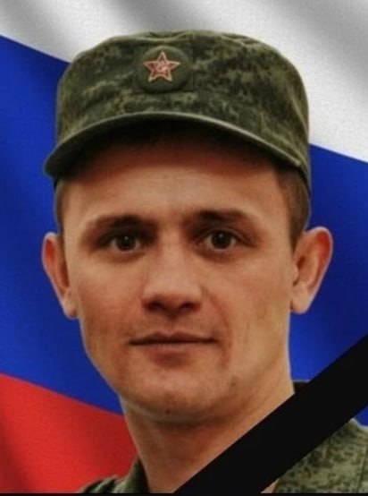 Фотография Баймурадов Руслан Радикович, погибший солдат СВО