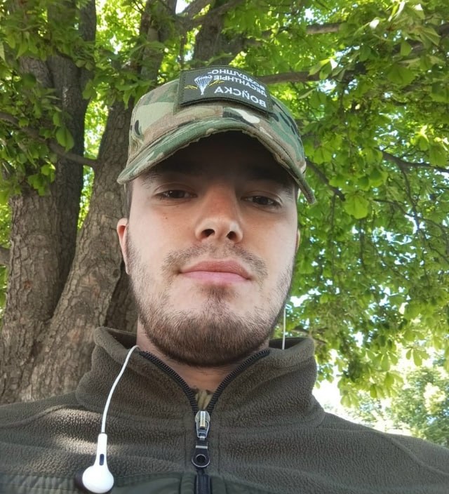 Фотография Дрогало Михаил Александрович, погибший солдат СВО