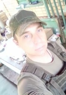 Фотография Попов Александр Владимирович, погибший солдат СВО