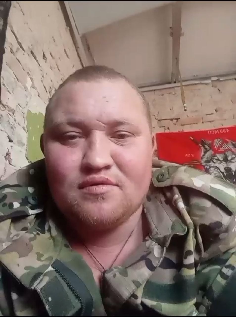 Фотография Шнайдер Константин Владимирович, погибший солдат СВО