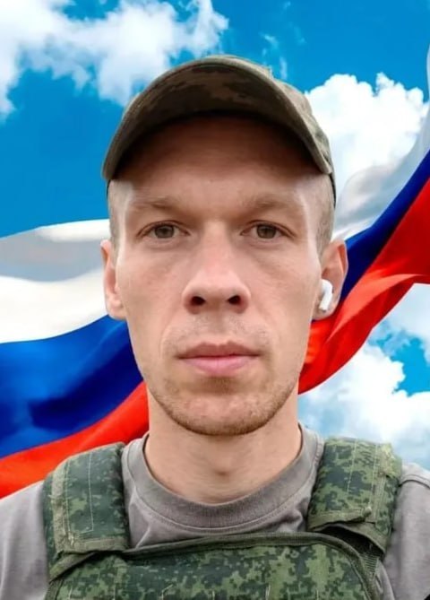 Фотография Прокудов Владимир Александрович, погибший солдат СВО