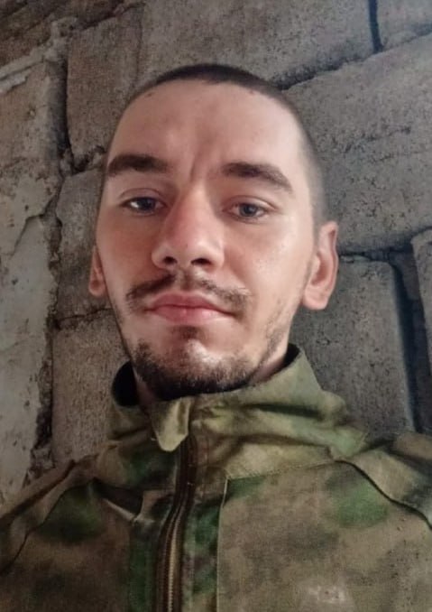 Фотография Бизянов Алексей Владимирович, погибший солдат СВО