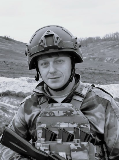 Фотография Климентьев Денис Валерьевич, погибший солдат СВО
